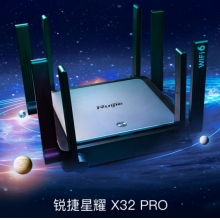 銳捷（Ruijie）無(wú)線(xiàn)路由器 千兆 家用WiFi6路由器 穿墻王3200M Mesh組網(wǎng) 星耀X32PRO
